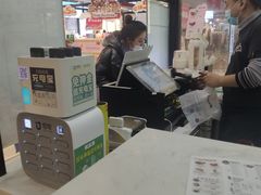 -鲜芋仙(太原街万达店)