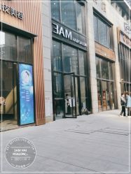 -3AM HAIR SALON染发接发