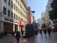 -孔师傅八仙老鸭粉丝汤(上海市第一食品商店南东店)