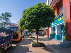 -羊肉大仙(金凯广场店)