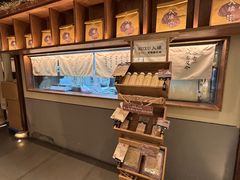 -RUXU入续糖水铺与包(卓悦中心店)