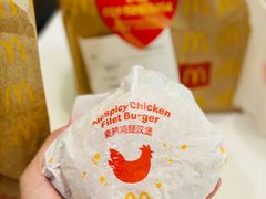 -麦当劳(光新乐购店)