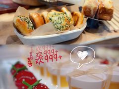 -方炉·天然食材面包店(青秀店)