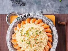 石板蒜蓉虾-小菜园新徽菜(芜湖奥特莱斯店)