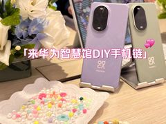 -阳光世纪奥特莱斯店