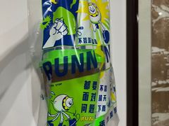 -小柠快跑·手打柠檬茶(万松园店)
