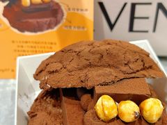 -蜜思琪蛋糕(民生路店)