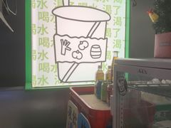 -斗作小养·南洋茶咖(淮海755店)