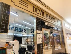 -Devilhands Barbershop男士理容店