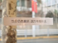 景观位-BOBAC