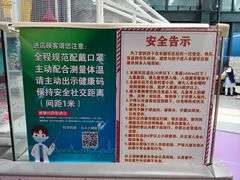 -萨卡屋亲子乐园·餐厅(龙山万物工场店)