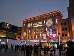 -肯德基(建华店)