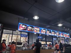 -邢老三肉丸糊辣汤(西安总店)