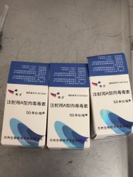 -Yestar重庆艺星医疗美容医院