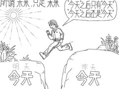 -上海附一心理咨询中心(儿童医学中心)