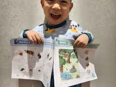 -洪恩幼儿园