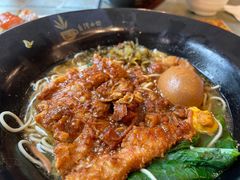 -台湾小竹(华宇广场店)