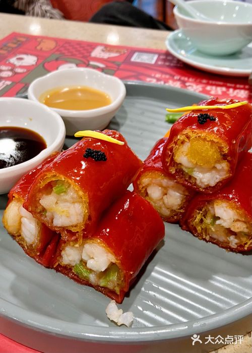 点都德(a8店)金莎鲜虾红米肠图片