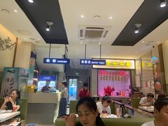 大堂-古乐牛香·鲜牛肉牛杂火锅(新区店)
