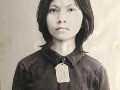 -吐斯廉屠杀博物馆