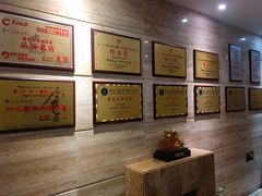-山泉公馆酒家(珠江新城店)