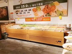 -成老灶火锅鸡(平山店)