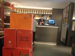-沈灶河豚宴·河豚融合餐厅(汉中路店)