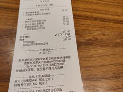 -星巴克臻选(北京前门大街店)