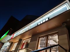 门面-85度C(北京右安门外店)