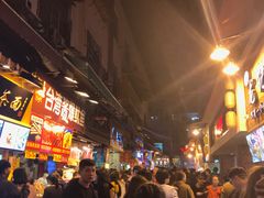 -八婆婆烧仙草(中山路店)