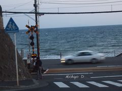 -灌篮高手动画打卡地