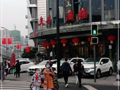 -文杏酒楼(一品天下店)