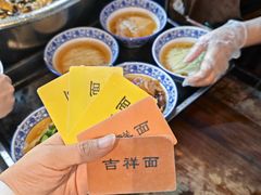 -西园寺素食(西园弄戒幢律寺店)