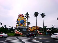 -信不信由你博物馆