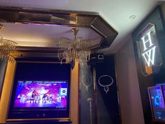 -V SHOW max KTV(粉巷店)