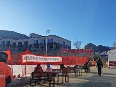 -北京西山滑雪场