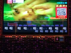 -麦度量贩式KTV(中联广场店)