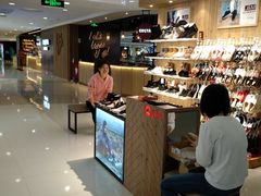 -COSTA COFFEE(恒基名人购物中心店)