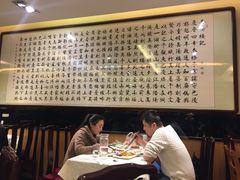 大堂-马凯餐厅(长椿街店)