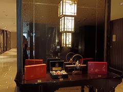 -外高桥喜来登酒店采悦轩
