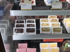 -CloudD'or可露朵蛋糕(1733商业空间店)