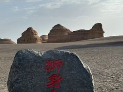 -敦煌雅丹国家地质公园