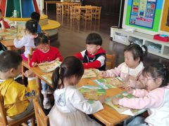 -吉的堡幼儿园(资阳恒大园)