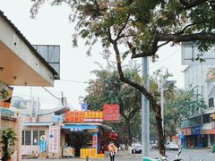 -胜记菜馆(文明路)