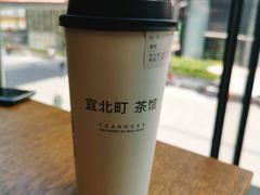 -去茶山(新光里店)