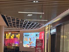 -邑金陵北京烤鸭店·现炒家常菜(ITC MALL店)