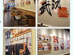 -前进5路汉堡炸鸡(昙华林店)