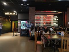-璇宫国际影城(江汉路店)