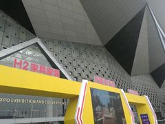 -东浩兰生上海世博展览馆