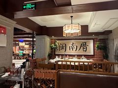 -闽南厝·闽南菜(福隆店)